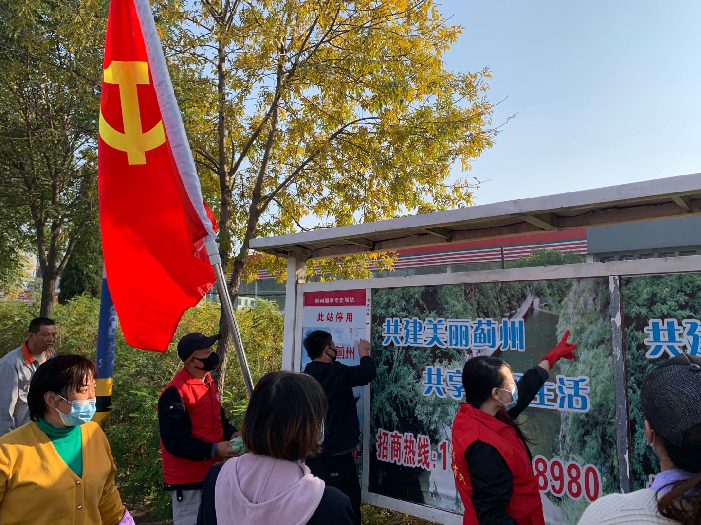 14072287.jpg 14072287.jpg