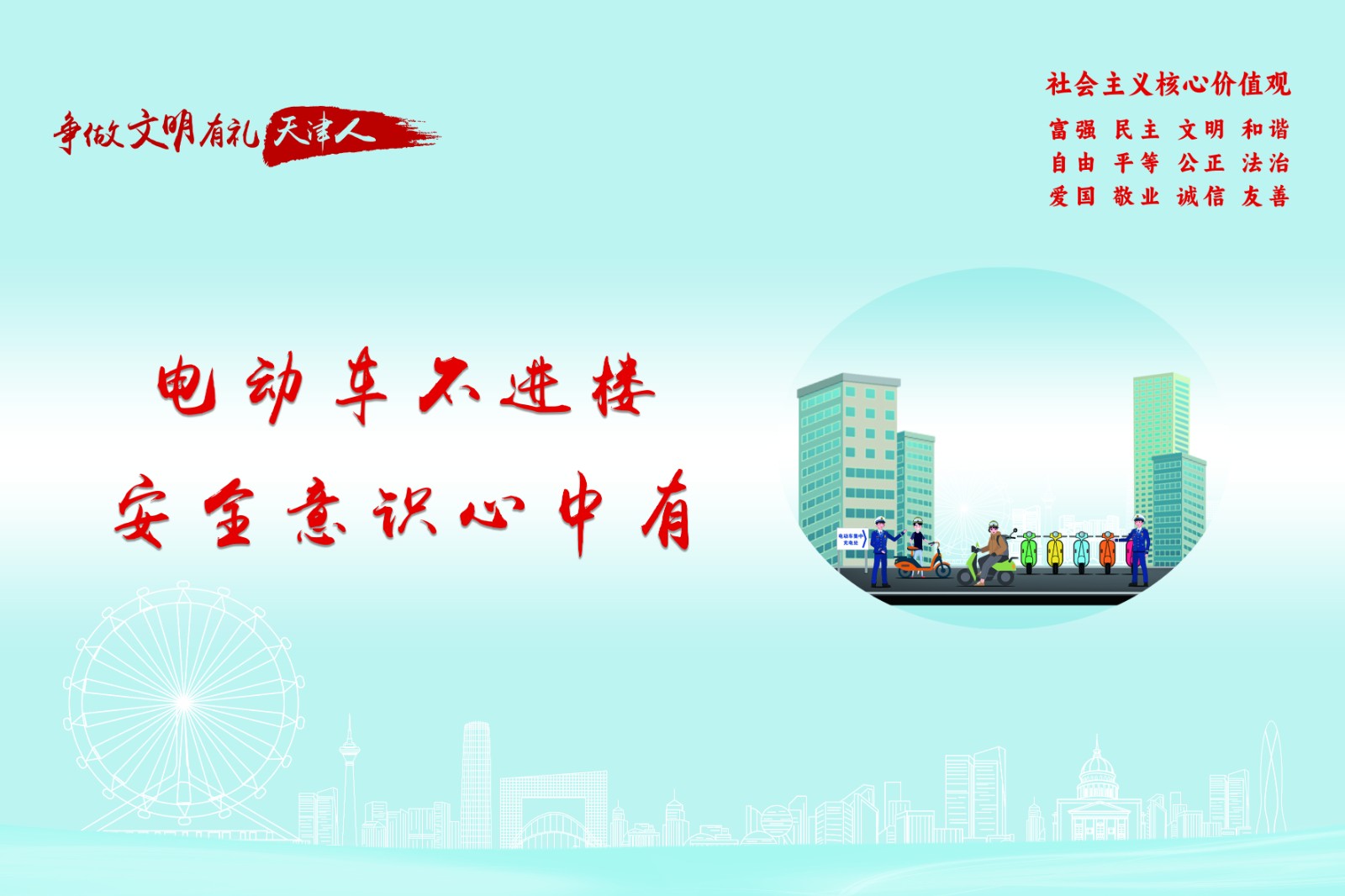 20795156.jpg 20795156.jpg