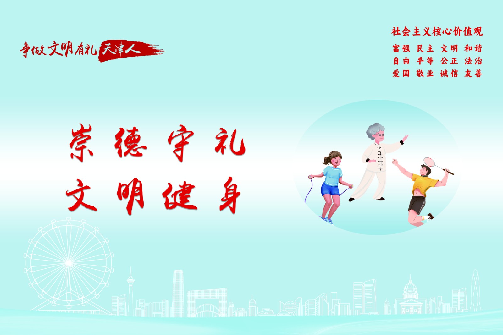 36337253.jpg 36337253.jpg