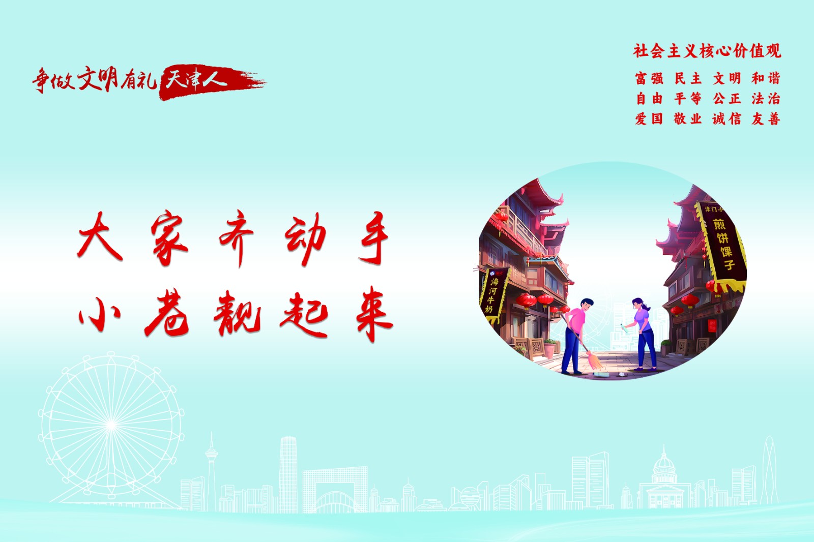 67890736.jpg 67890736.jpg