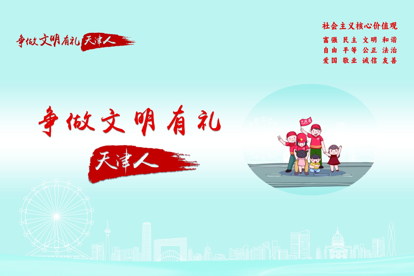 76050253.jpg 76050253.jpg